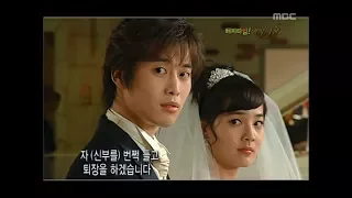 Happy Time, Masterpiece Theater #08, 명작극장 20090628