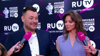 Премия РУТВ 2017 красная дорожка Руки Вверх!