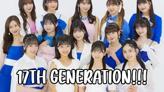 The 17th generation is here!