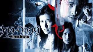 Unknown Deaths (2002) Full Thai Slasher Film Explained in Hindi | 999-9999 Explained in Hindi