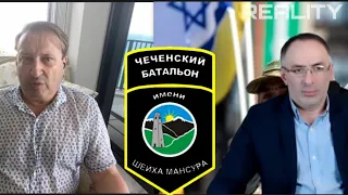 Гарри Табах о санкциях Украины против чеченских добровольцев.