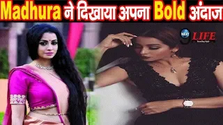 Diya Aur Baati Hum Fame Madhura Naik टीवी पर संस्कारी और Real Life में रहती है ऐसी...