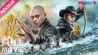 INDO SUB (Pasukan Ganas Shaolin Selatan) Pertempuran Kuil Shaolin Selatan dengan bajak laut | YOUKU