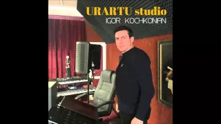 Мой Сынок - Игорь Кочконян - URARTU studio