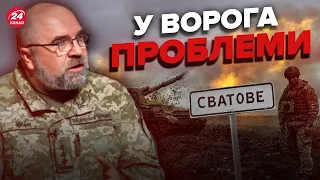 💥ЗСУ прориваються на напрямку Сватове – Кремінна / ЧЕРНИК оцінив ситуацію