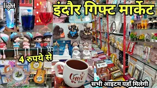 indore wholesale gift market || indore wholesale market || indian vlogger shubham