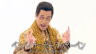 PPAP（Pen-Pineapple-Apple-Pen Official） / PIKOTARO