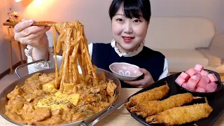 꾸덕꾸덕한 두찜 로제찜닭 당면추가 새우튀김 먹방 Spicy cream jjimdak with noodles Fried shrimp Mukbang Eatingsound