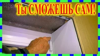 КАК УСТАНОВИТЬ ОТКОСЫ НА ОКНО