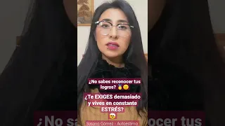 LA HERIDA DE INJUSTICIA