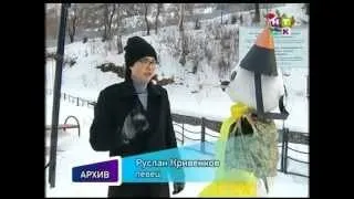 Снеговик от Руслана Кривенкова