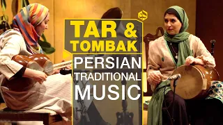 دونوازی دل‌انگیز زنان هنرمند ایرانی در صحنه قاجاری | Iranian Female Musicians in Online Concert