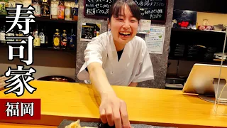 Japan-Fukuoka's popular female sushi chef