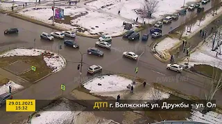 ДТП (авария г. Волжский) ул. Дружбы - ул. Оломоуцкая 29-01-2021 15-32