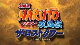 Naruto Shippudden: The Lost Tower - JPLEX Trailer