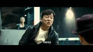 Доспехи бога 3: Миссия Зодиак / Chinese Zodiac (2012) трейлер