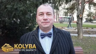 Закарпатські відео-підсумки тижня 13-19 грудня 2021 р