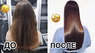 КАК СДЕЛАТЬ ВОЛОСЫ БЛЕСТЯЩИМИ ЗА 5 МИНУТ?! ТЫ ДОЛЖНА ЭТО ЗНАТЬ😱