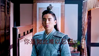 [狼殿下]  [渤王 - 你是如此難以忘記] [王大陸] [DARREN WANG] 超美畫面配高音質