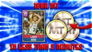 HOW TO MAKE 100K MT IN 5 MINUTES OR LESS!! FASTEST WAY TO MAKE MT IN NBA 2K22 MYTEAM!! DO THIS NOW!!