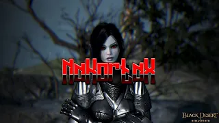 Сколько нужно меткости в ПВЕ Black Desert