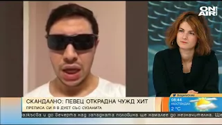 Влогърът Мирела Лилова: Аз не съм Сузанита!