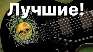 ESP LTD 600й серии. Лучшие гитары по деньгам, и точка!