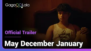 May December January | Official Trailer | What'd a mother do when her son is in love with her lover?