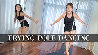 Pole Dancing Lessons with Ciara Sotto | Pops Fernandez