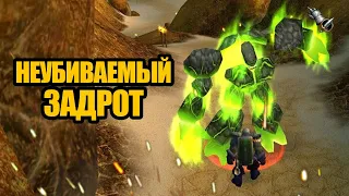 Игроки, которые включили «режим бога»