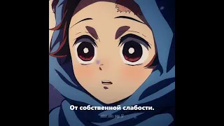 Мы ведь всё-таки люди. Это нормально. #аниме