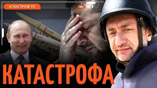 АУСЛЕНДЕР: Иранские ракеты для РФ изменят войну в Украине