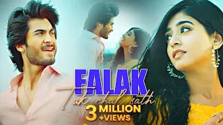 Falak Tak Chal Saath || Haroon Kadwani | Sehar Khan