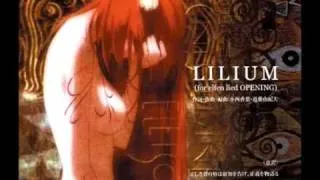 Lilium (Elfenlied) - extended version - ~High Quality~