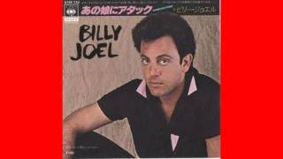 Billy Joel '' Tell Her About It'' ('83)