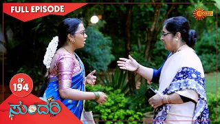 Sundari - Ep 194 | 03 Sep 2021 | Udaya TV Serial | Kannada Serial