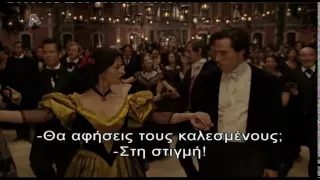 The Legend Of Zorro - Dance scene (Greek subs)