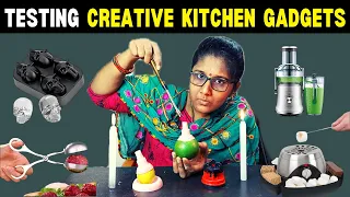 Testing WEIRD Kitchen Gadgets | Fun Experiments & Results | MUST Buy Vs NEVER Buy