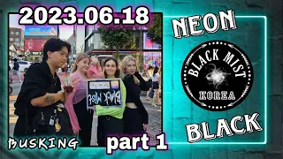 [20230618] BLACK MIST busking FULL #1 cover dance 홍대 버스킹 블랙미스트 #kpop [KPOP IN PUBLIC SEOUL]