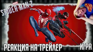 Реакция на релизный трейлер игры "Marvel's Spider-Man 2" (Расширенный Нью-Йорк для 2 главных героев)