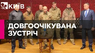 Командири "Азова" найближчими днями зустрінуться із сім'ями