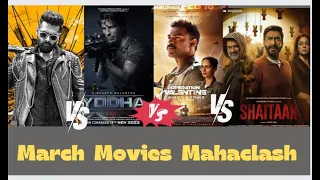 March mega clash in box office 🔥🔥 #viral #trending #trend #trendingvideo