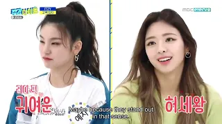 ENGSUB Weekly Idol EP450 ITZY