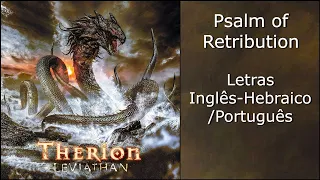 Therion - Psalm of Retribution (Letras Inglês-Hebraico/Português)