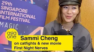 Sammi Cheng talks about catfights & her new movie First Night Nerves 八个女人一台戏