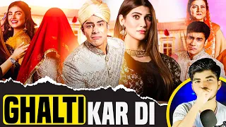 Poppay Ki Wedding Movie Review | Pakistani review on Poppay Ki Wedding | Crazy Flick