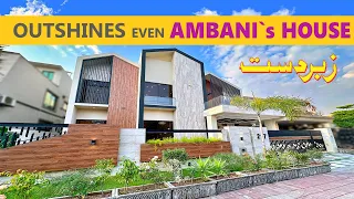 Better Than MUKESH AMBANI House | 1 Kanal Furnished Luxury House for Sale in ISLAMABAD #luxuryhomes