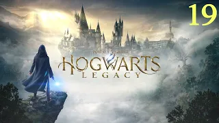 Hogwarts Legacy PC ➤ (Лётное Испытание) Полное Прохождение #19 ➤ 2K 60FPS