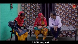 दुखिया मां । दिल छु लेंने वाली Emotional Story | New Haryanvi Movie 2024 । Haryanvi Natak