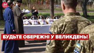 Росія може влаштувати провокації в церквах на Великдень, – СБУ